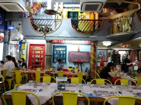 Dom Galo Restaurant